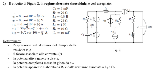 ../_images/exam-2024-07-22-ese-02.png